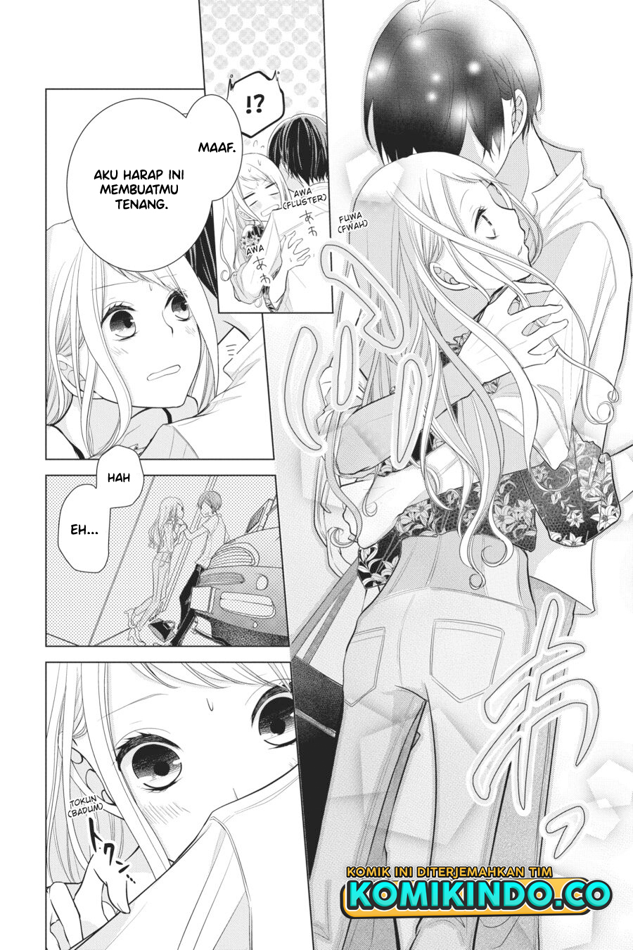 Koi to Shinzou Chapter 23 Gambar 5