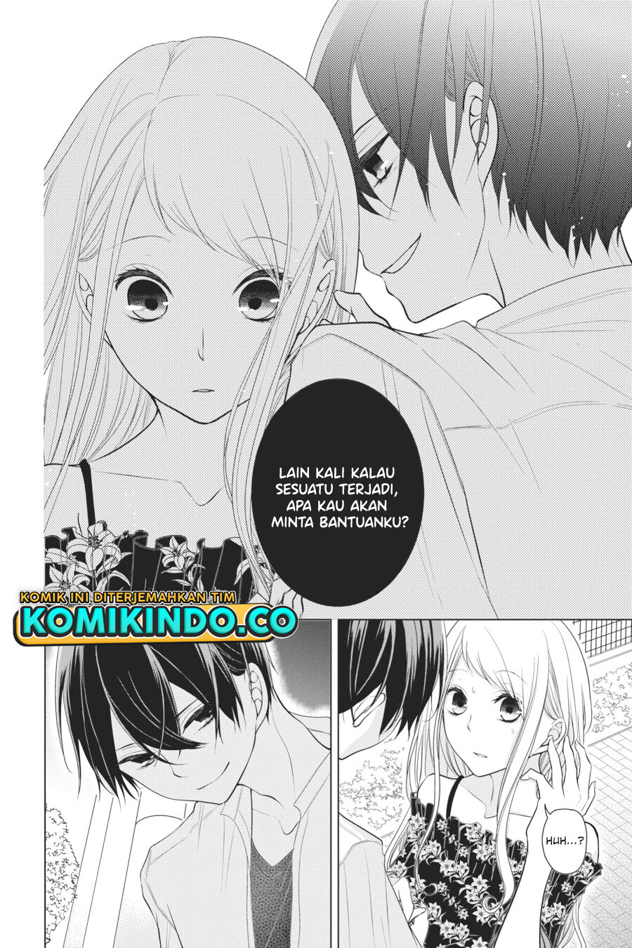 Koi to Shinzou Chapter 23 Gambar 7
