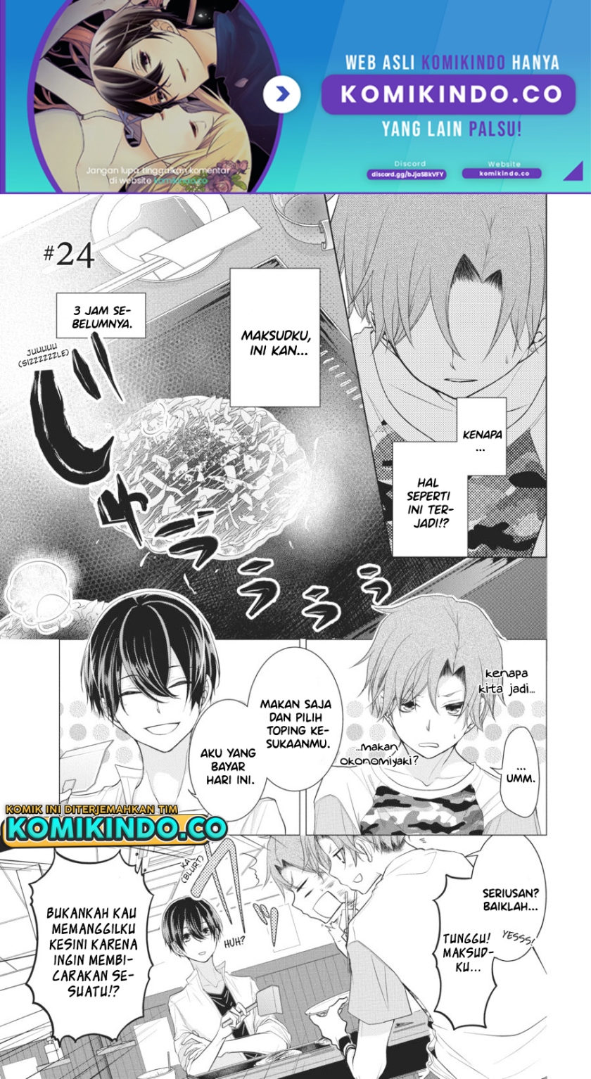 Koi to Shinzou Chapter 24 Gambar 2