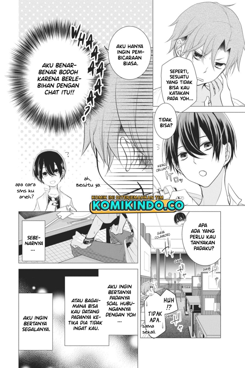 Koi to Shinzou Chapter 24 Gambar 3