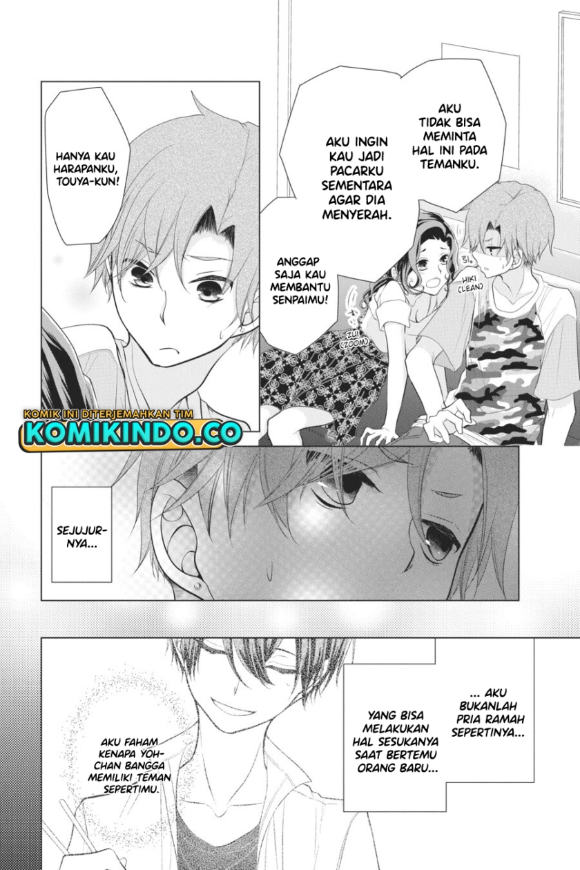 Koi to Shinzou Chapter 24 Gambar 9