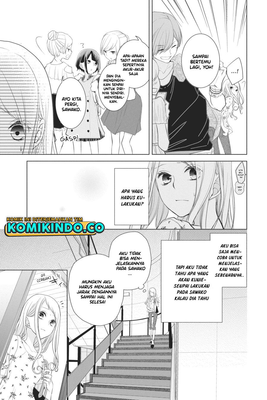 Koi to Shinzou Chapter 25 Gambar 6