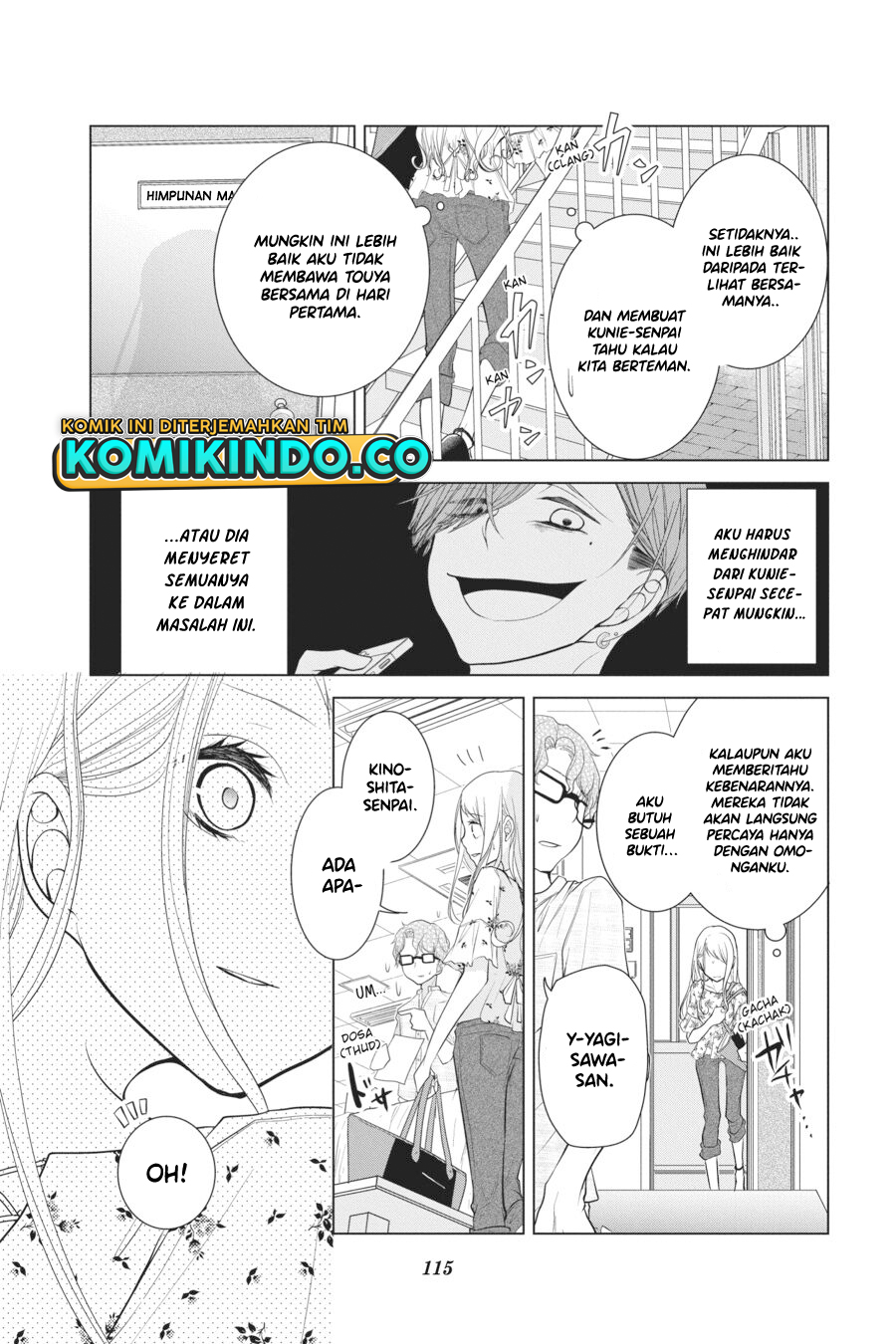Koi to Shinzou Chapter 25 Gambar 8