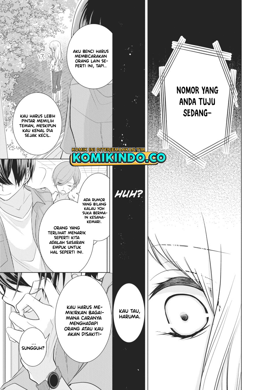 Koi to Shinzou Chapter 25 Gambar 12