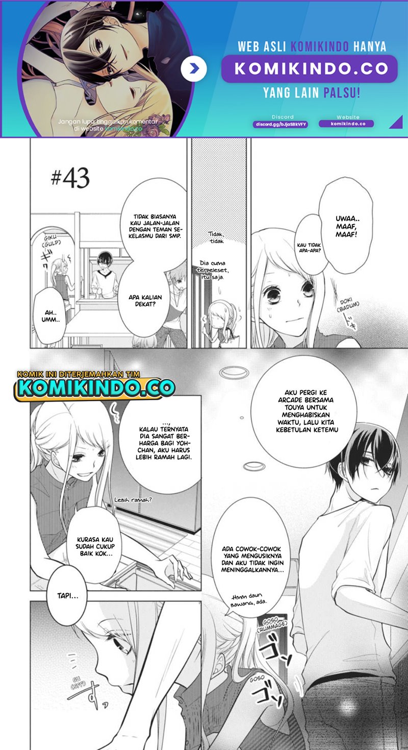 Koi to Shinzou Chapter 43 Gambar 2