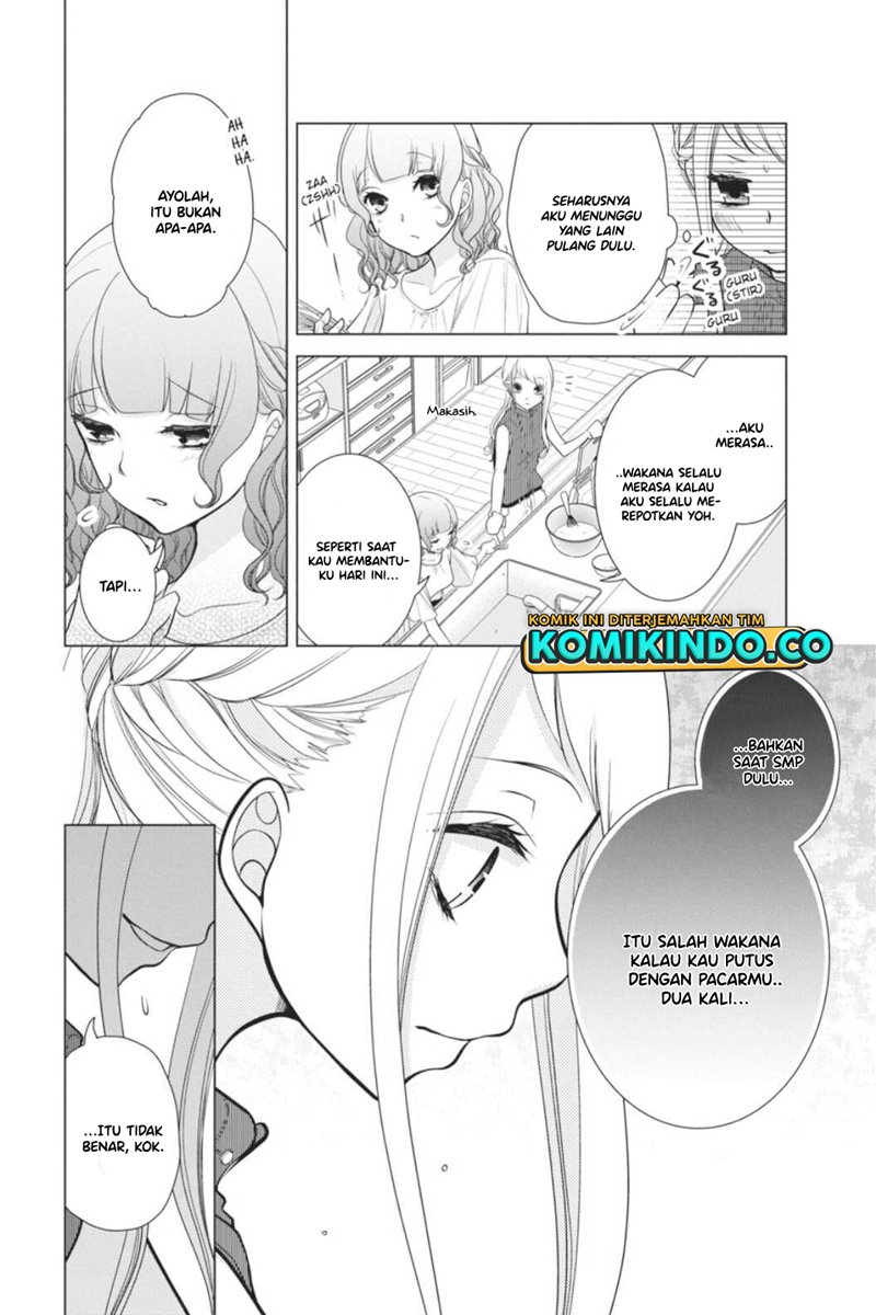 Koi to Shinzou Chapter 43 Gambar 6