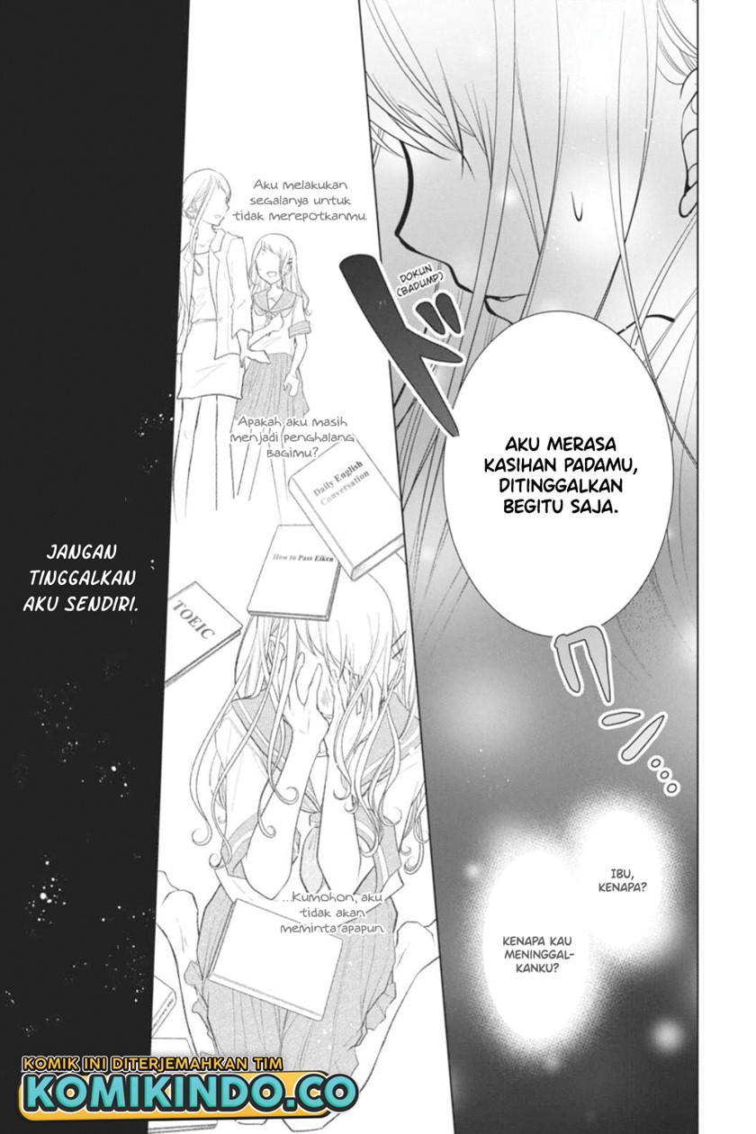 Koi to Shinzou Chapter 48 Gambar 6