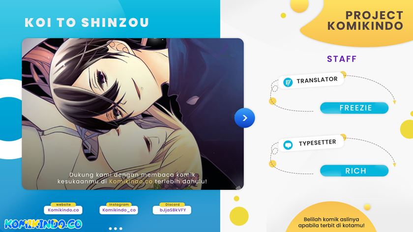 Koi to Shinzou Chapter 58 Gambar 1