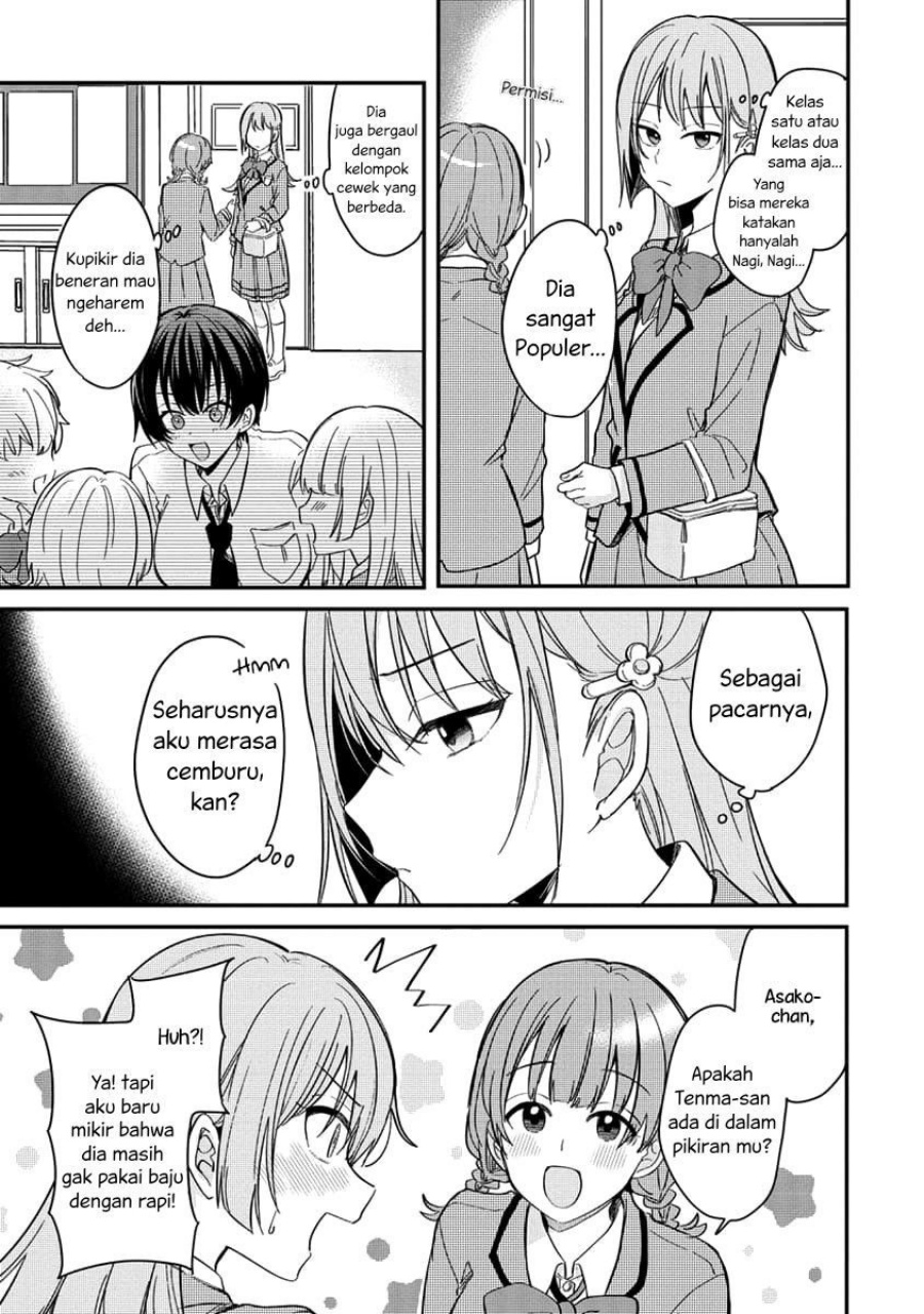 Koi ni Koi suru Koibito Kankei Chapter 02 Gambar 4