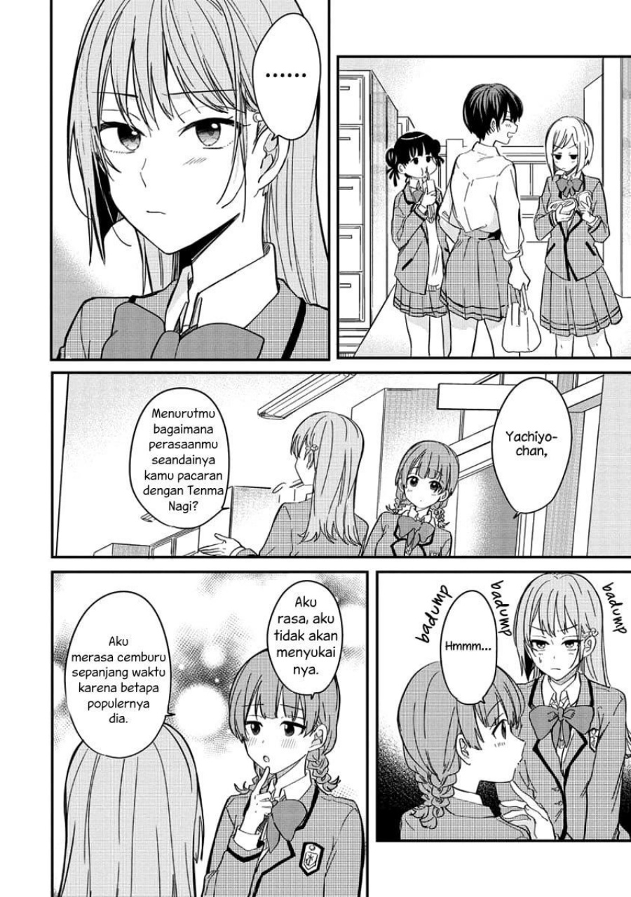 Koi ni Koi suru Koibito Kankei Chapter 02 Gambar 5