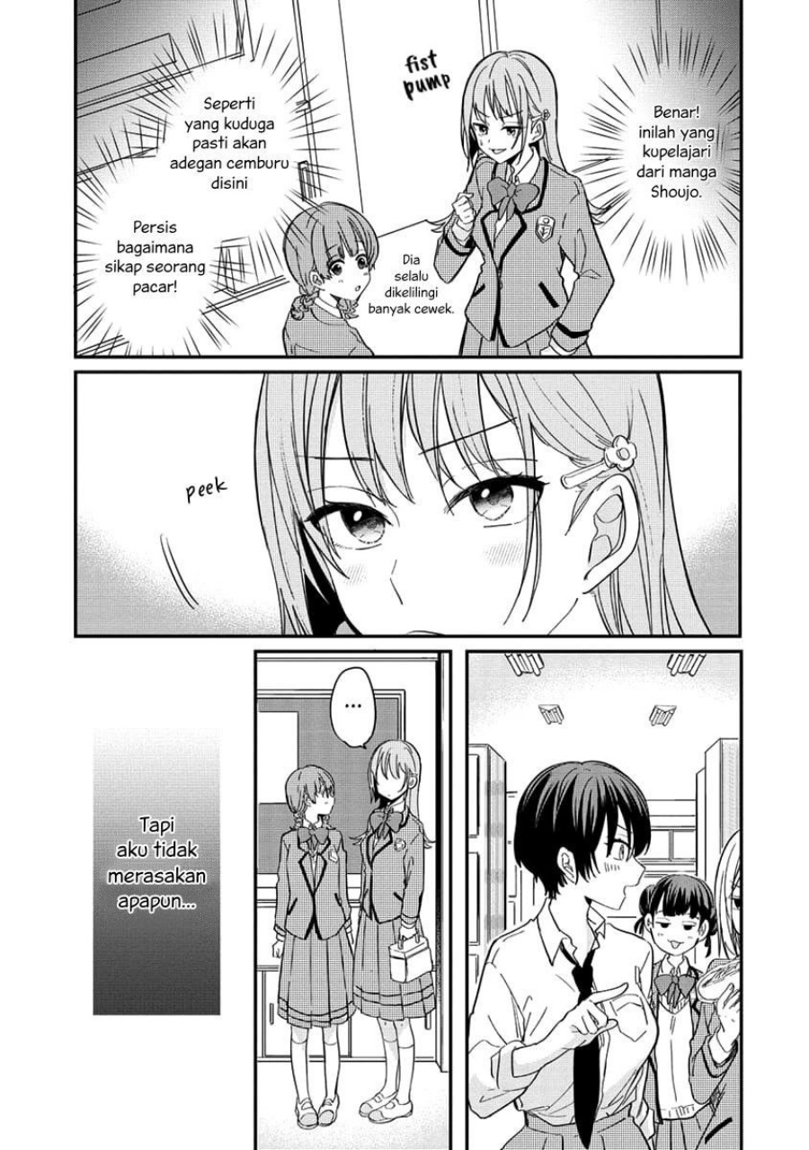 Koi ni Koi suru Koibito Kankei Chapter 02 Gambar 6