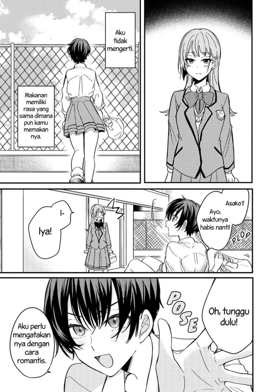 Koi ni Koi suru Koibito Kankei Chapter 02 Gambar 14