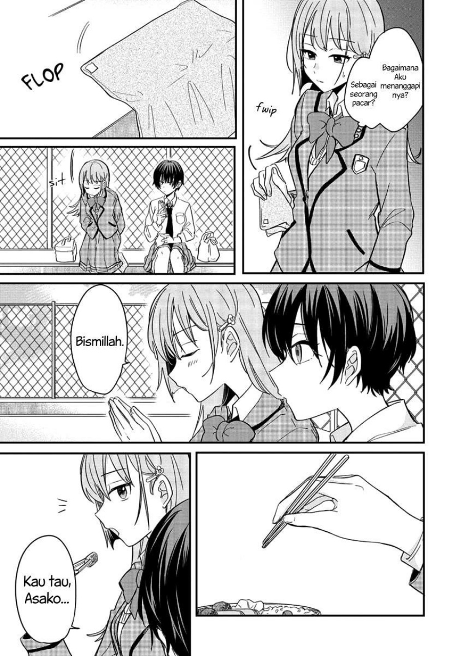 Koi ni Koi suru Koibito Kankei Chapter 02 Gambar 16