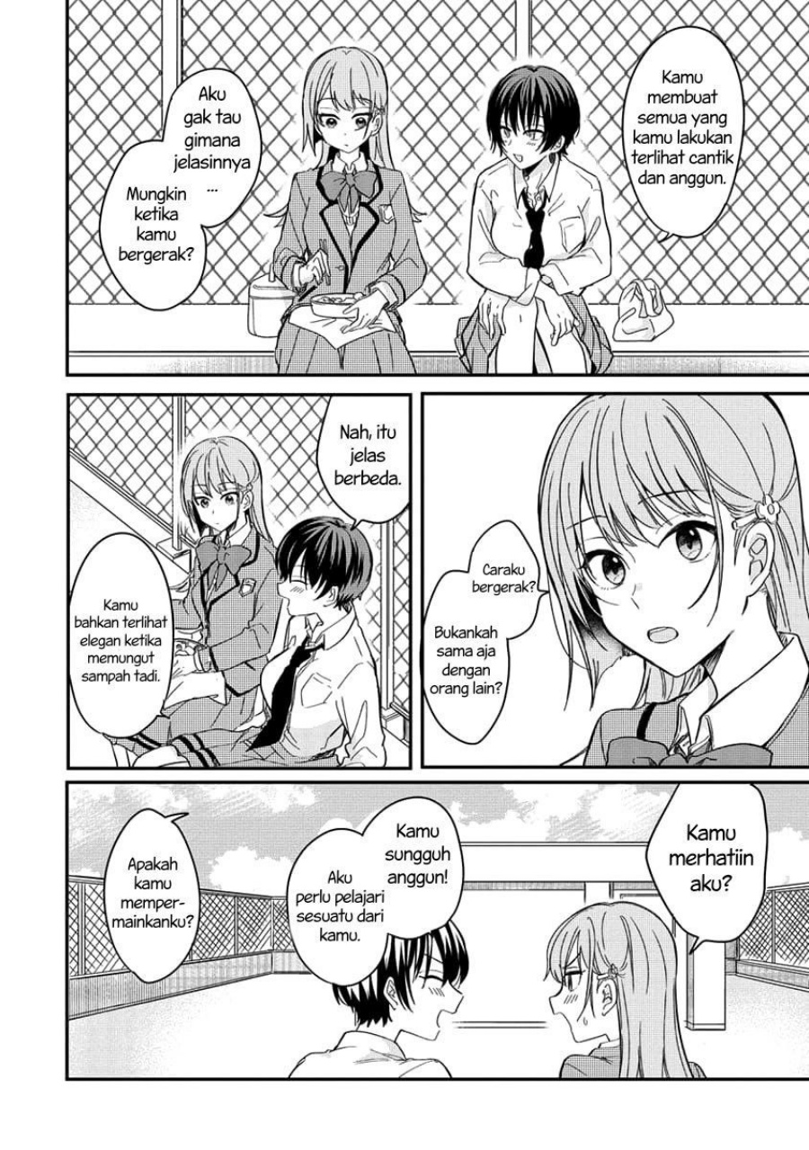 Koi ni Koi suru Koibito Kankei Chapter 02 Gambar 17