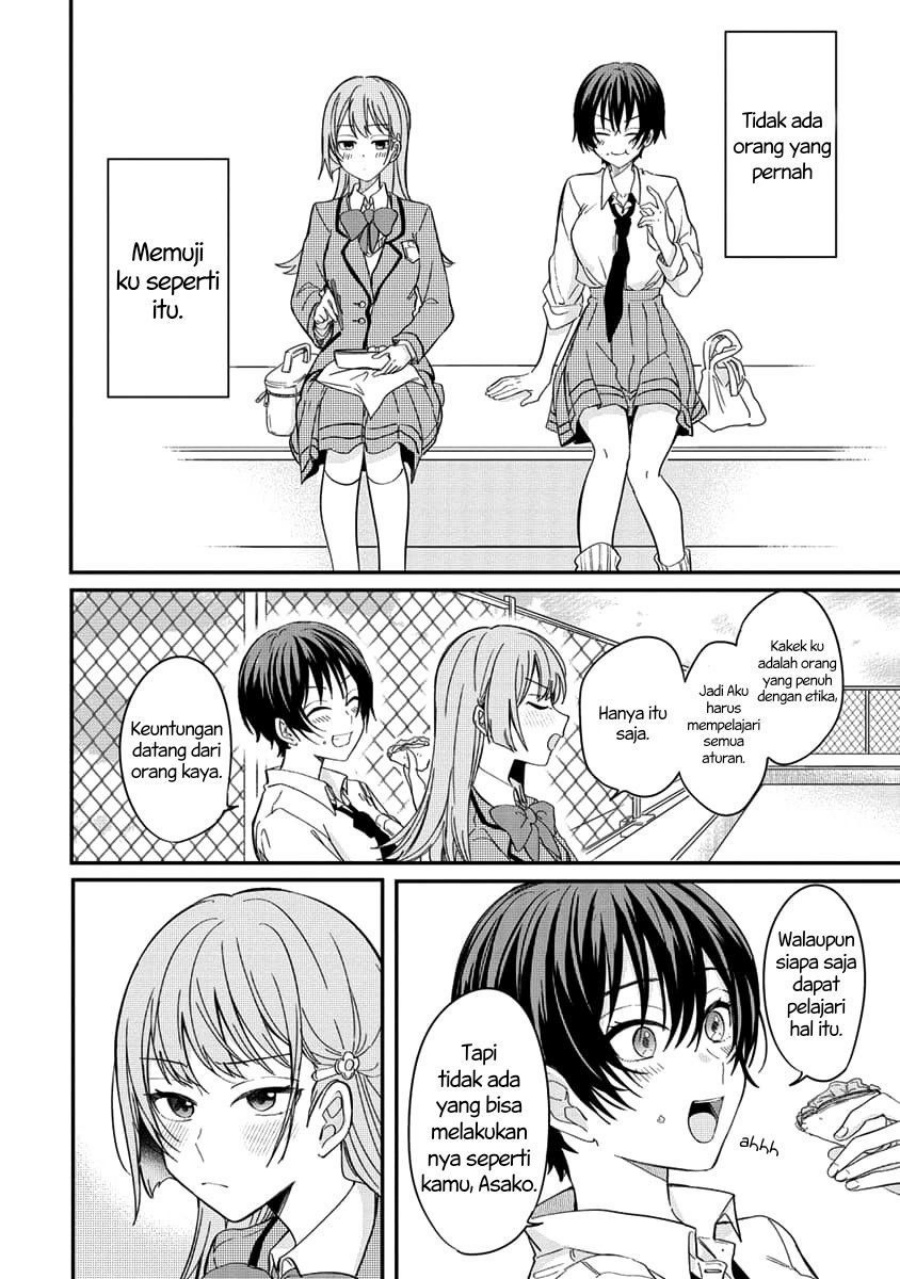 Koi ni Koi suru Koibito Kankei Chapter 02 Gambar 19
