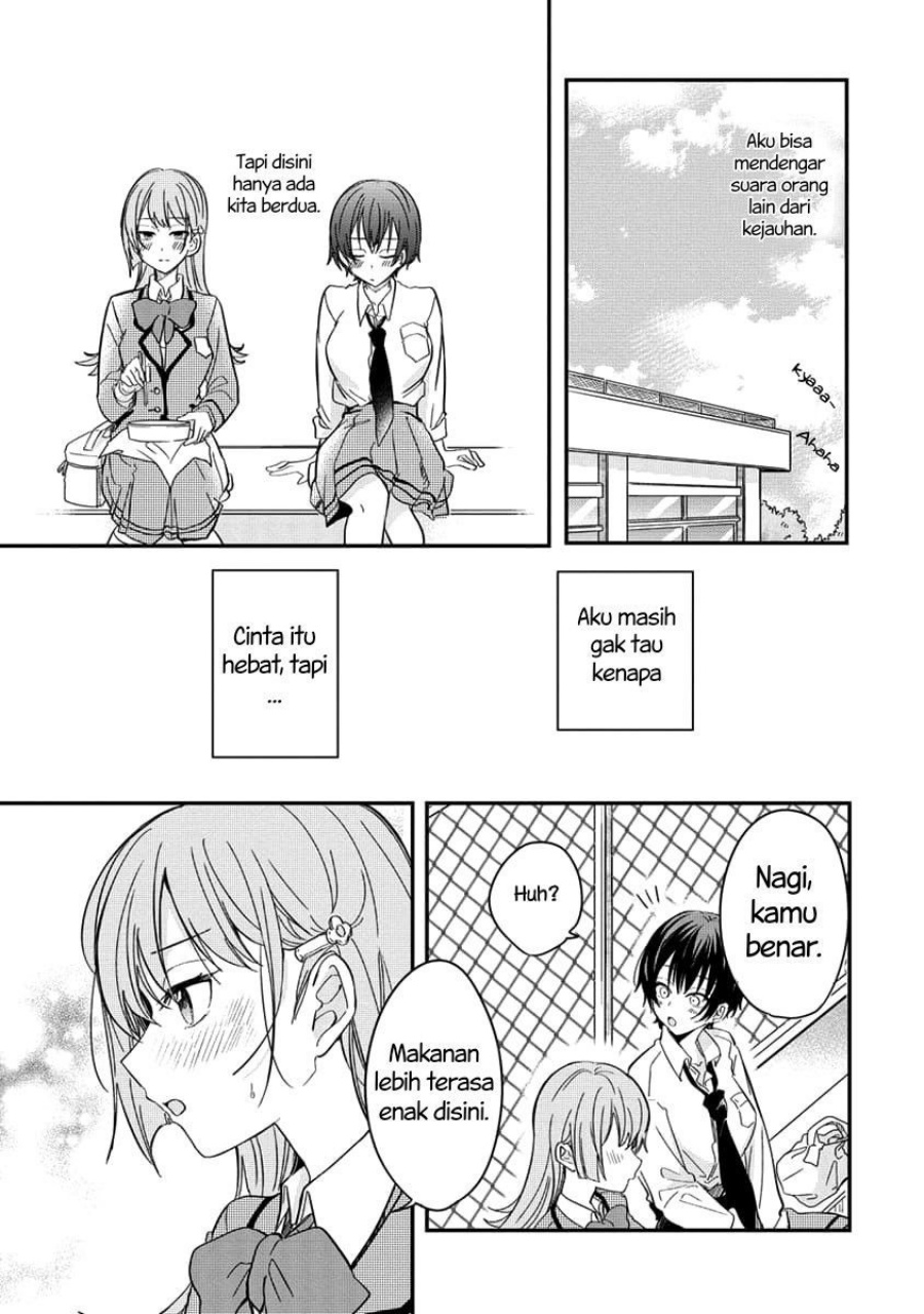 Koi ni Koi suru Koibito Kankei Chapter 02 Gambar 24