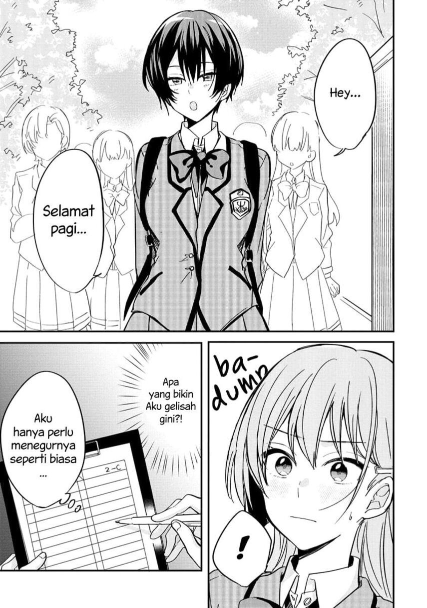 Koi ni Koi suru Koibito Kankei Chapter 04 Gambar 4