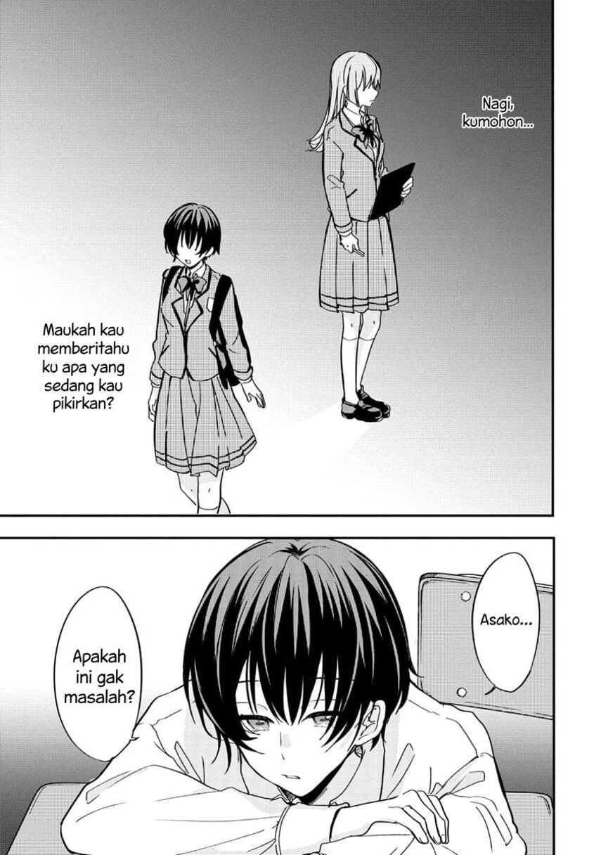 Koi ni Koi suru Koibito Kankei Chapter 04 Gambar 8