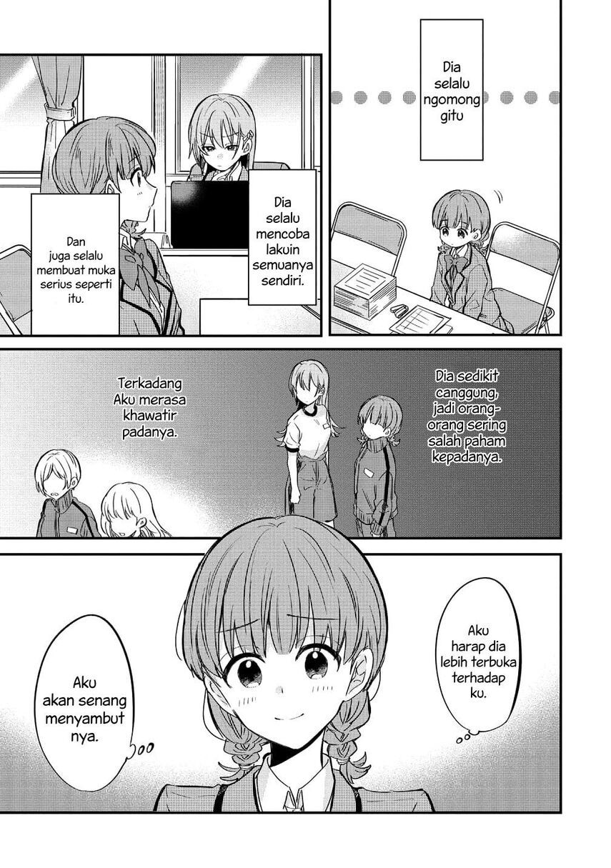 Koi ni Koi suru Koibito Kankei Chapter 05.5 Gambar 4