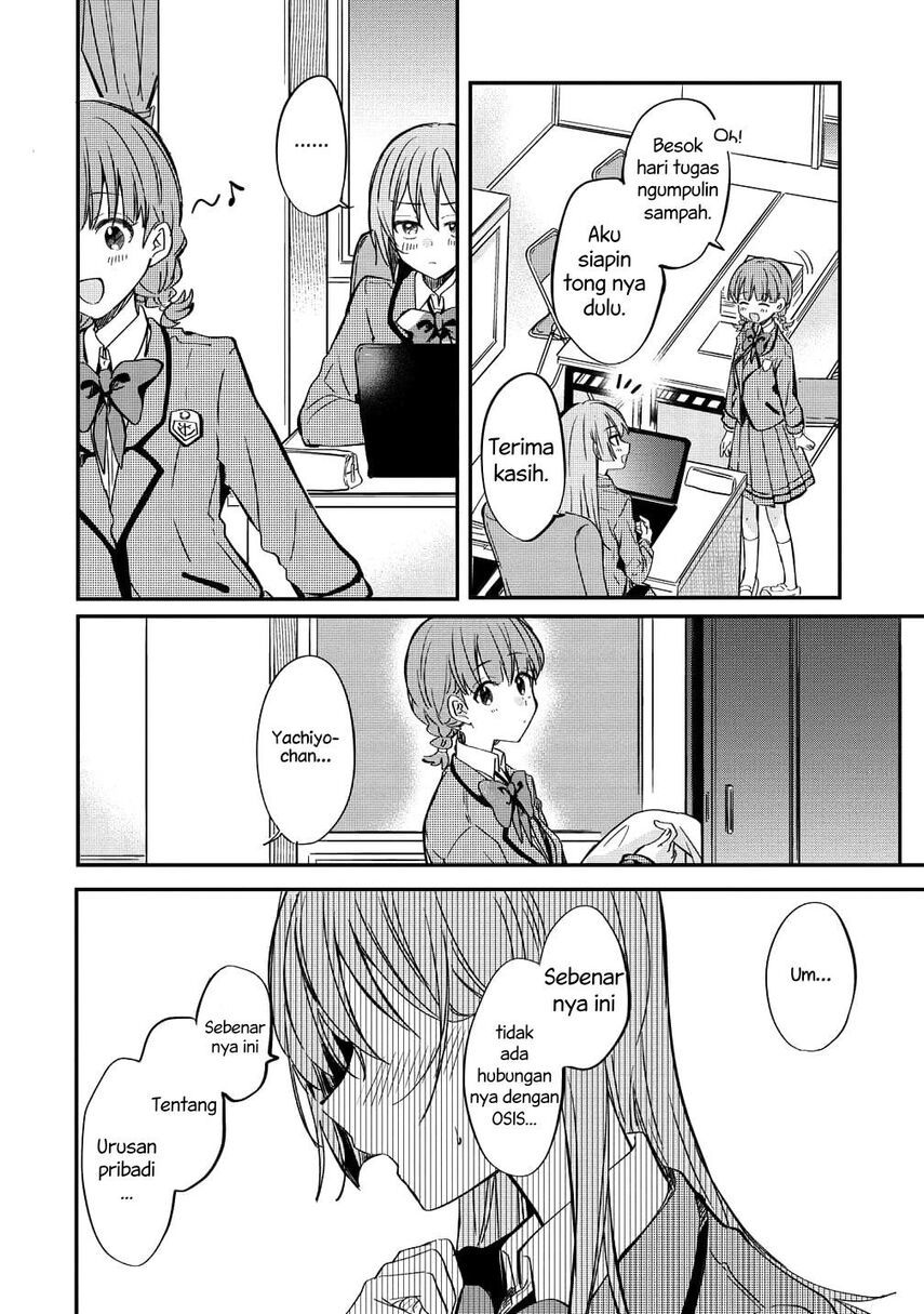 Koi ni Koi suru Koibito Kankei Chapter 05.5 Gambar 5