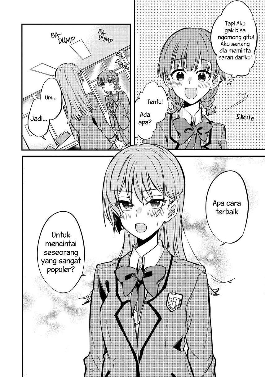 Koi ni Koi suru Koibito Kankei Chapter 05.5 Gambar 7