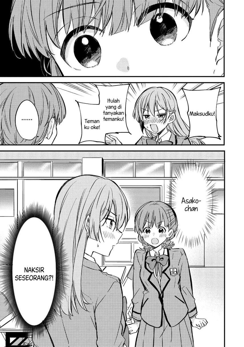 Koi ni Koi suru Koibito Kankei Chapter 05.5 Gambar 8