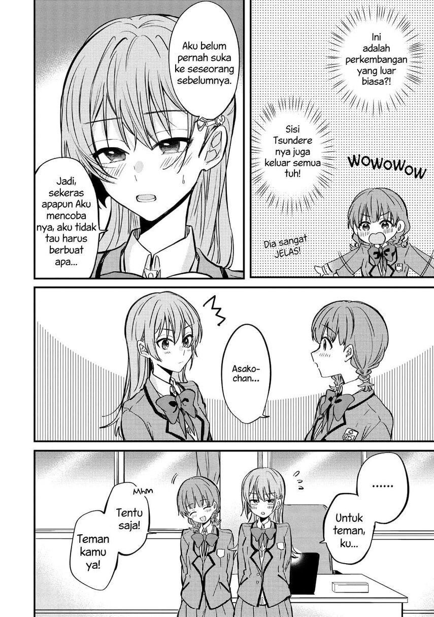 Koi ni Koi suru Koibito Kankei Chapter 05.5 Gambar 9