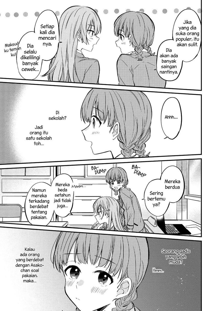 Koi ni Koi suru Koibito Kankei Chapter 05.5 Gambar 10