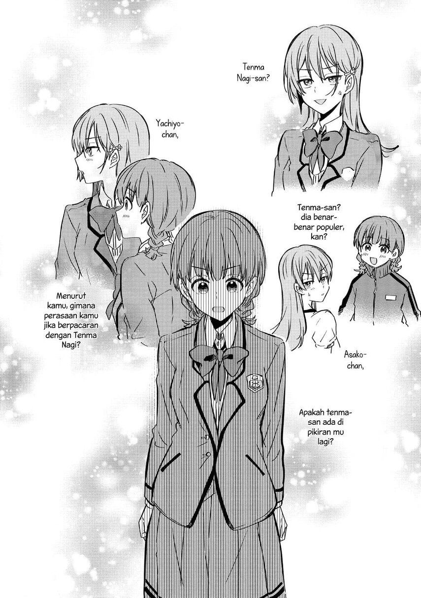 Koi ni Koi suru Koibito Kankei Chapter 05.5 Gambar 11