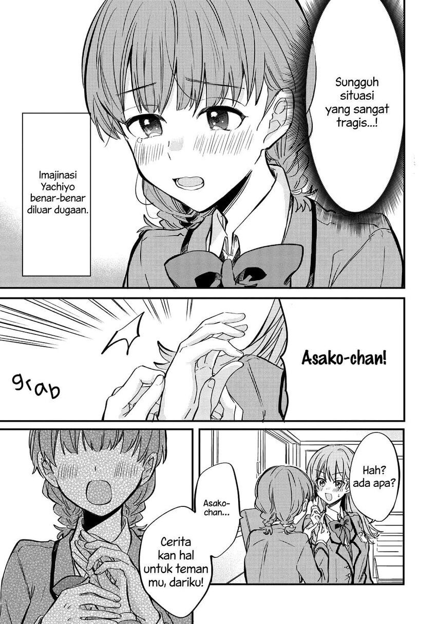 Koi ni Koi suru Koibito Kankei Chapter 05.5 Gambar 14