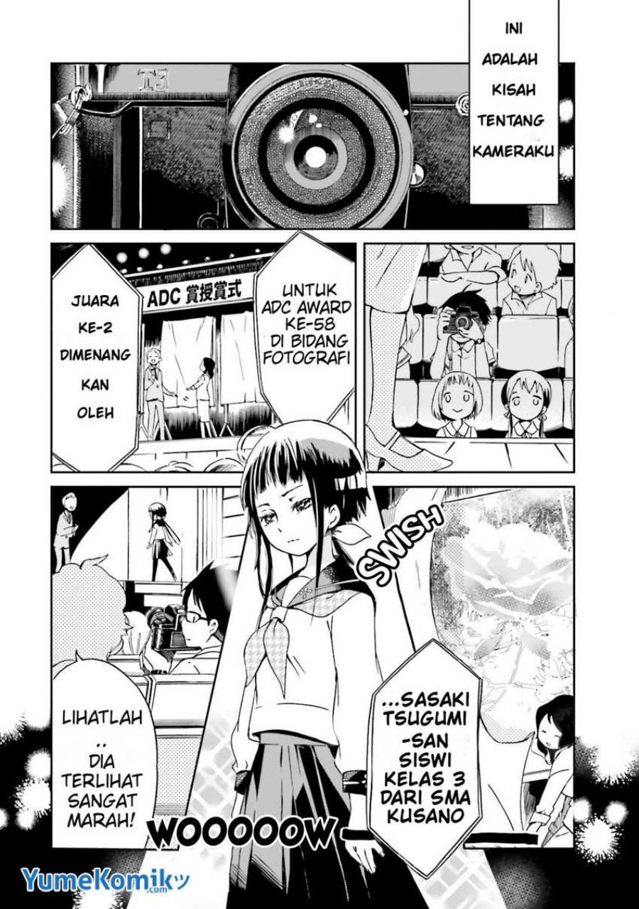 Koi no Torikata Chapter 01 Gambar 5