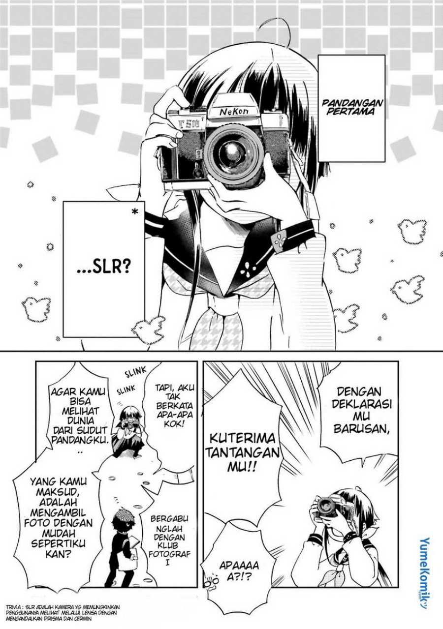 Koi no Torikata Chapter 01 Gambar 12