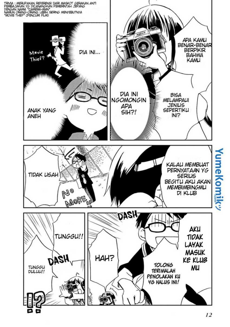 Koi no Torikata Chapter 01 Gambar 13