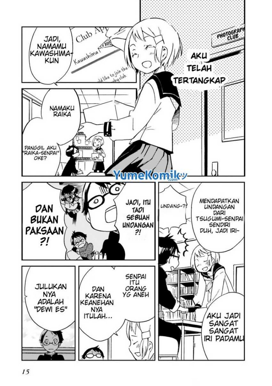 Koi no Torikata Chapter 01 Gambar 16
