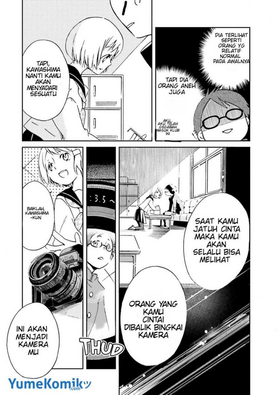 Koi no Torikata Chapter 01 Gambar 18