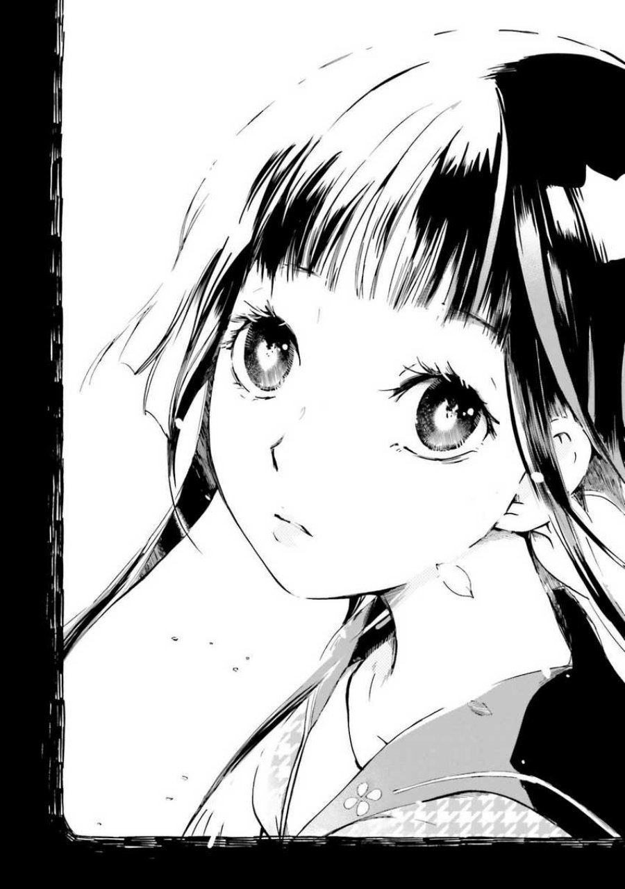 Koi no Torikata Chapter 01 Gambar 21