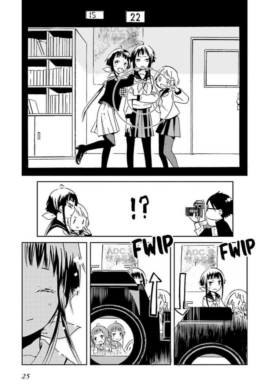 Koi no Torikata Chapter 01 Gambar 26