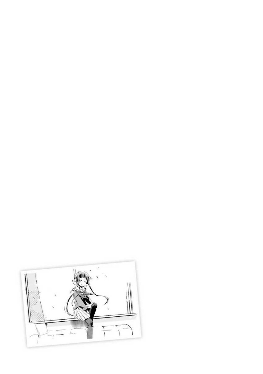 Koi no Torikata Chapter 01 Gambar 28
