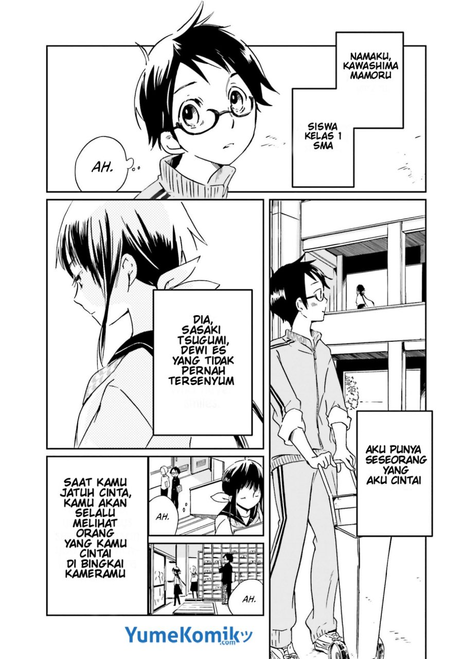 Koi no Torikata Chapter 03 Gambar 3
