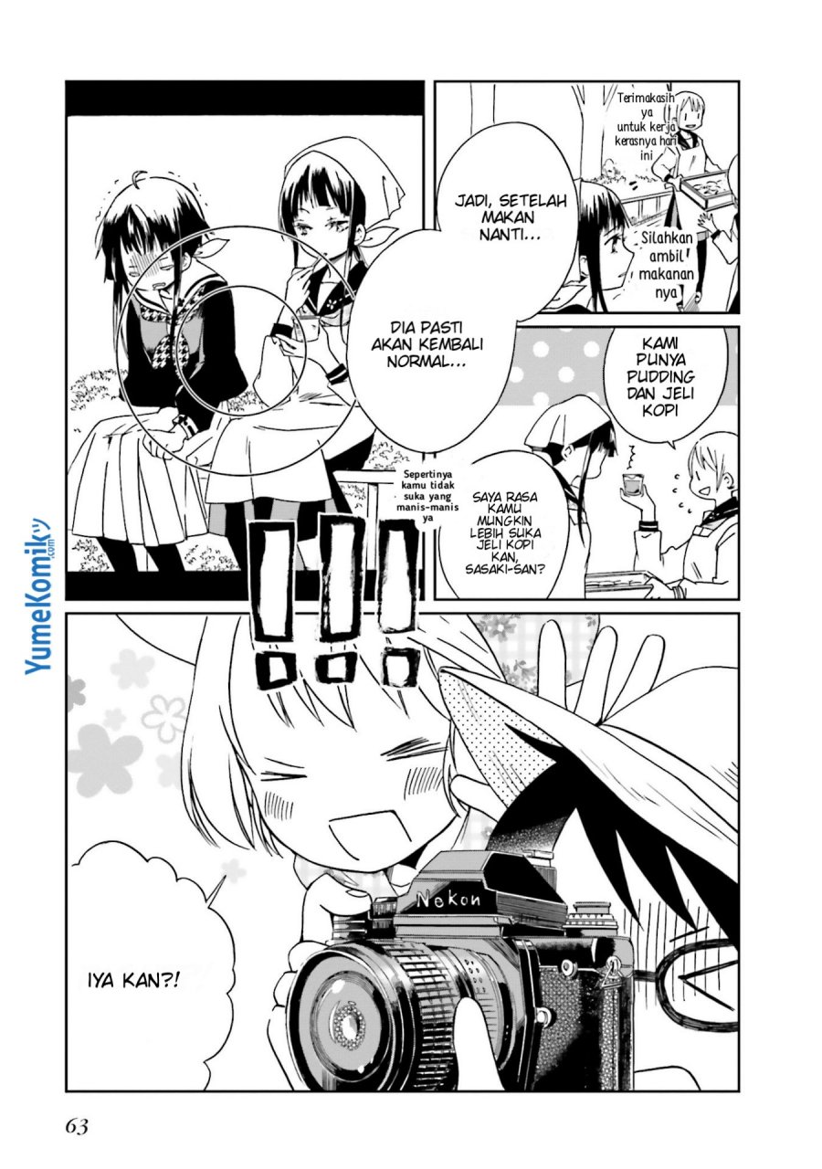 Koi no Torikata Chapter 03 Gambar 12