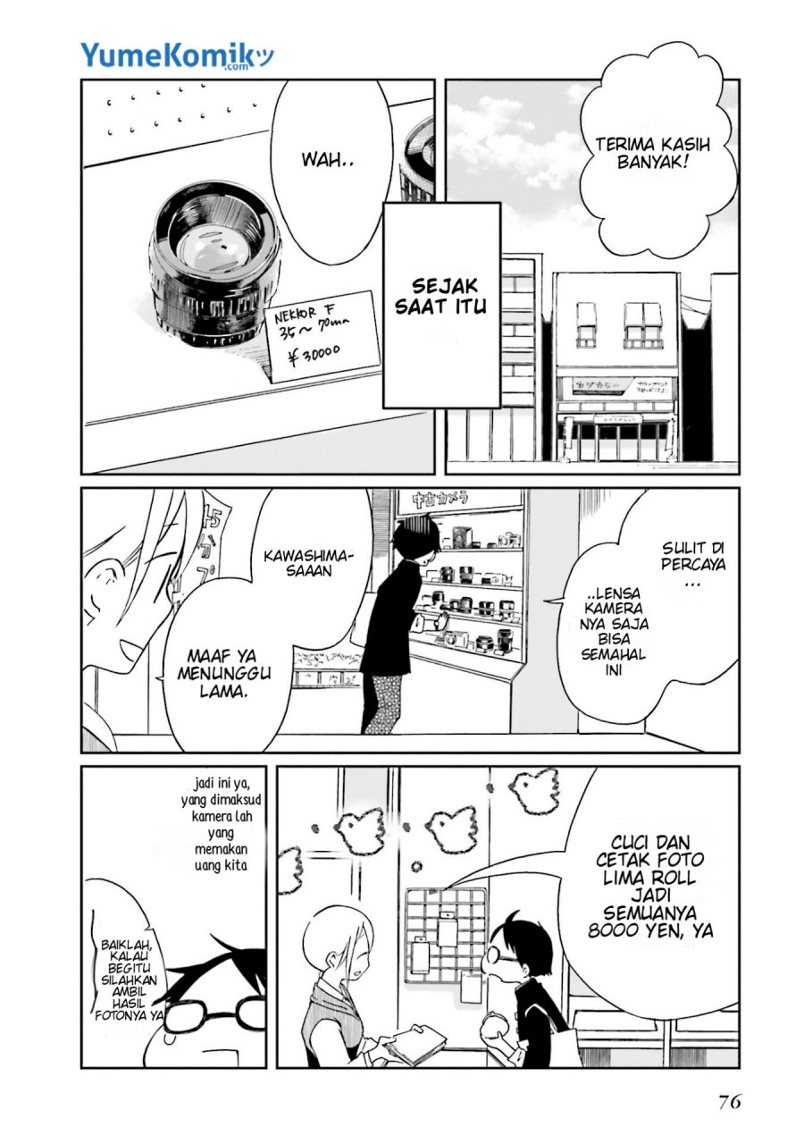 Koi no Torikata Chapter 03 Gambar 25