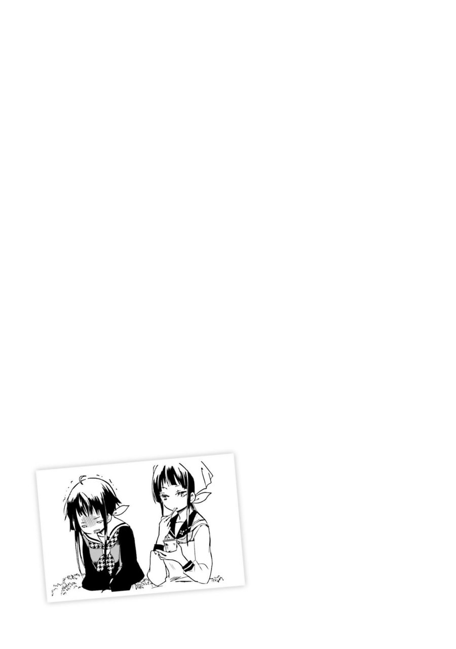 Koi no Torikata Chapter 03 Gambar 28
