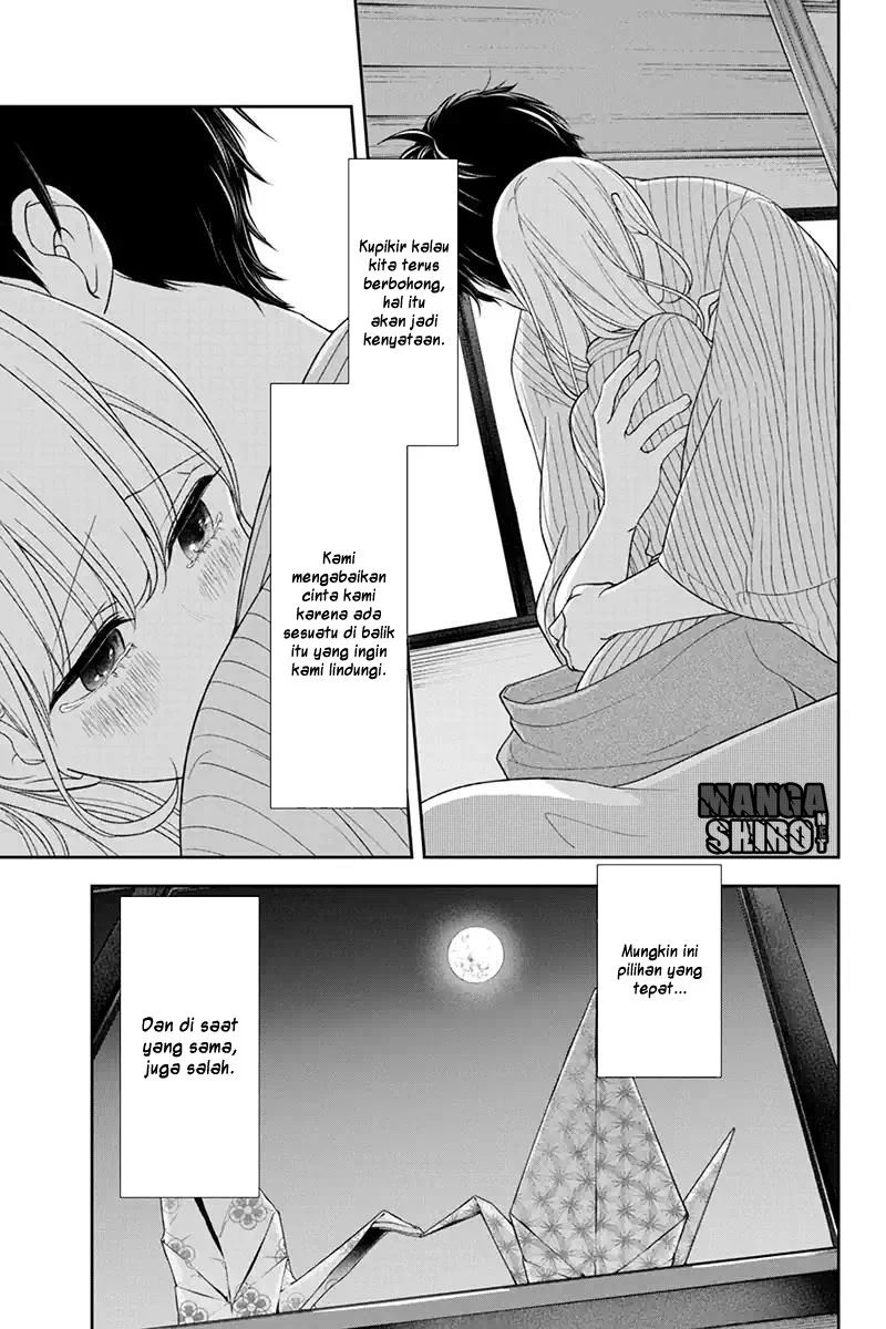 Koi to Uso Chapter 118 Gambar 10
