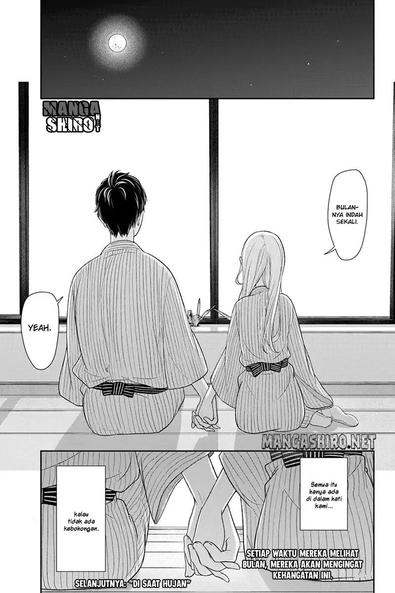 Koi to Uso Chapter 118 Gambar 12