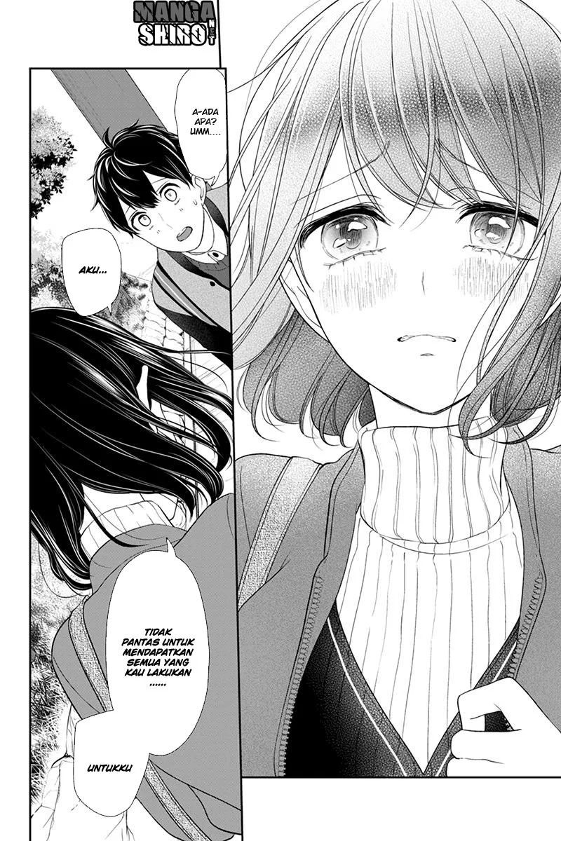 Koi to Uso Chapter 128 Gambar 7