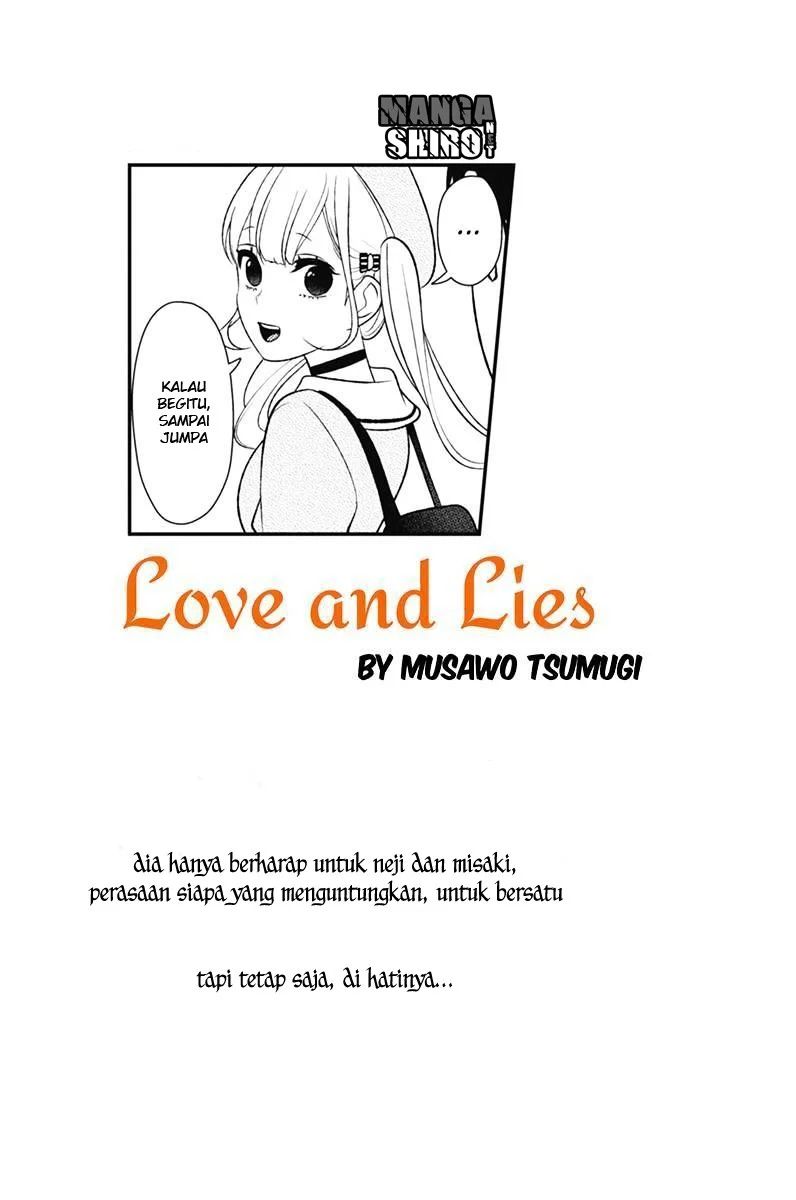 Koi to Uso Chapter 138 Gambar 2
