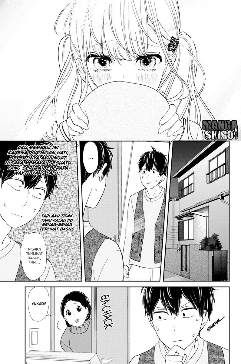 Koi to Uso Chapter 138 Gambar 4