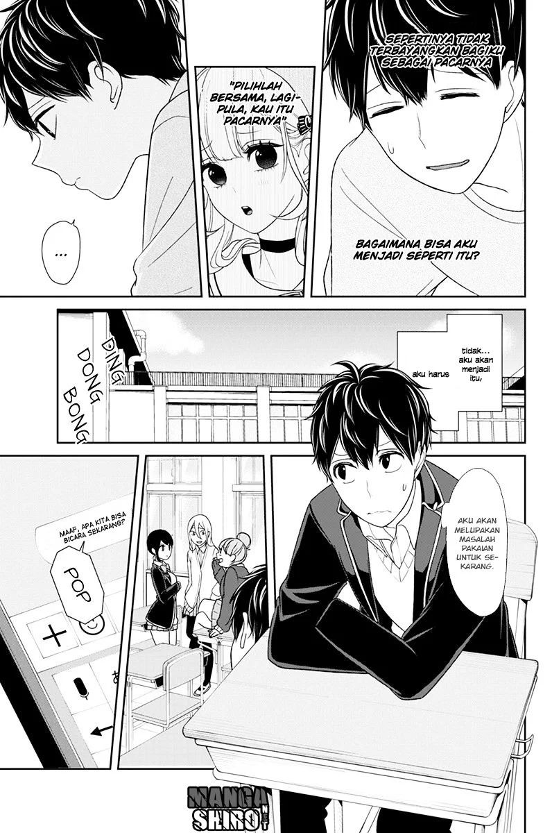 Koi to Uso Chapter 138 Gambar 6