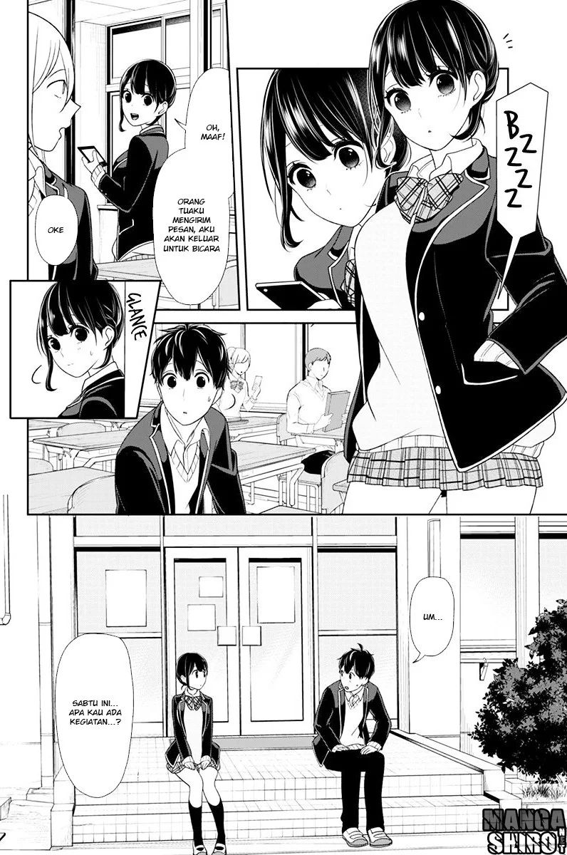 Koi to Uso Chapter 138 Gambar 7