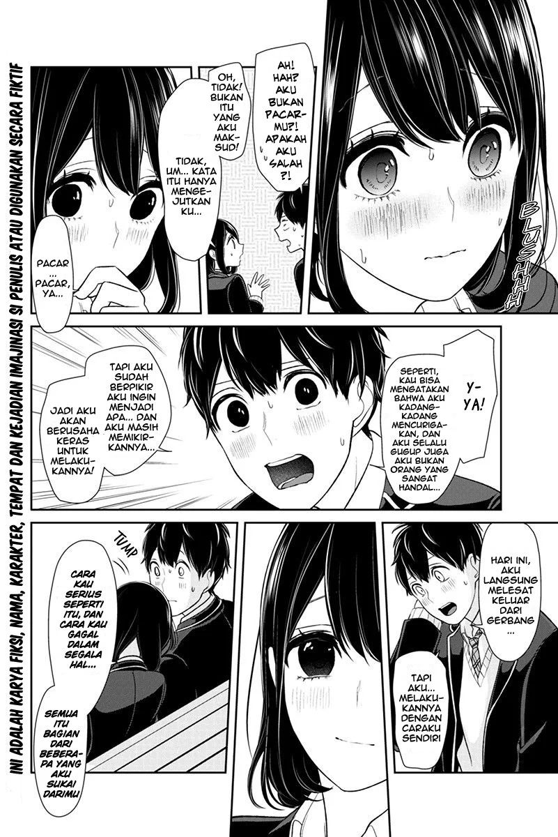 Koi to Uso Chapter 147 Gambar 3